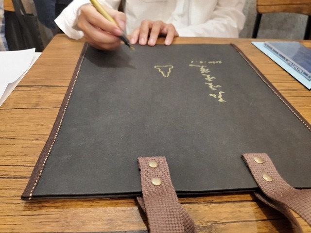 2020年一覺元學會 第二屆第三次會員大會心得 | 宜蓁師姐