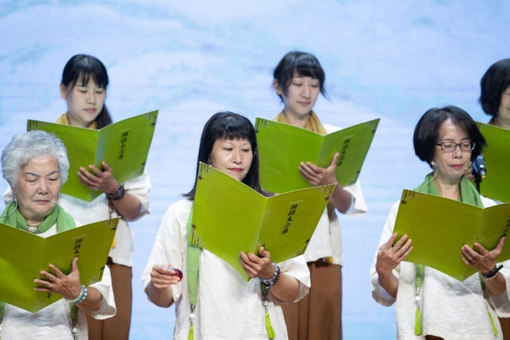 2020 敬師感恩團圓會心得|《相招來念佛》表演心得 2020 敬師感恩團圓會心得|《相招來念佛》表演心得