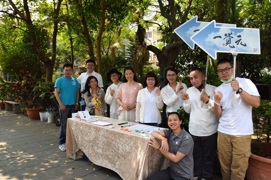 禪藝講座心得-再續一場身心靈的饗宴