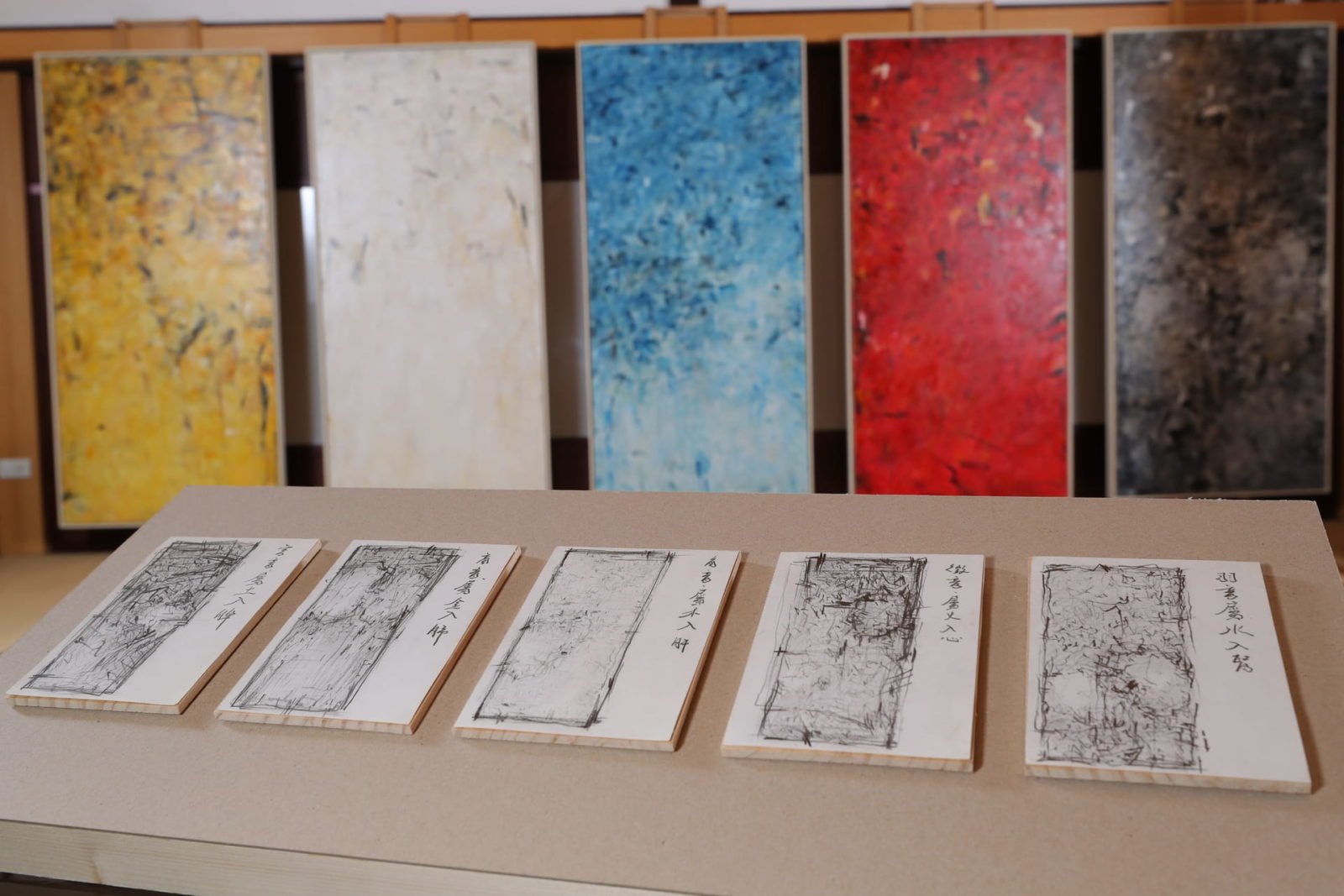 【觀畫心得】美好生命~如詩如畫