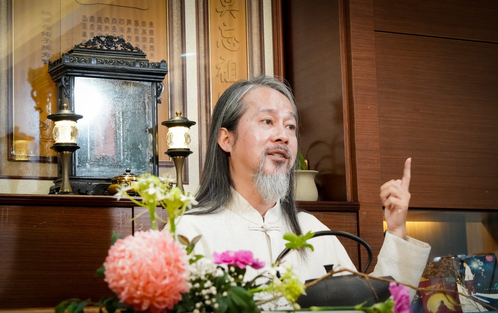 大道苑裡四 心得分享