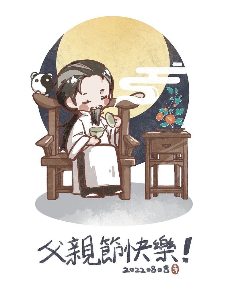 一顆鳳螺的啟示(內文更新20220912)