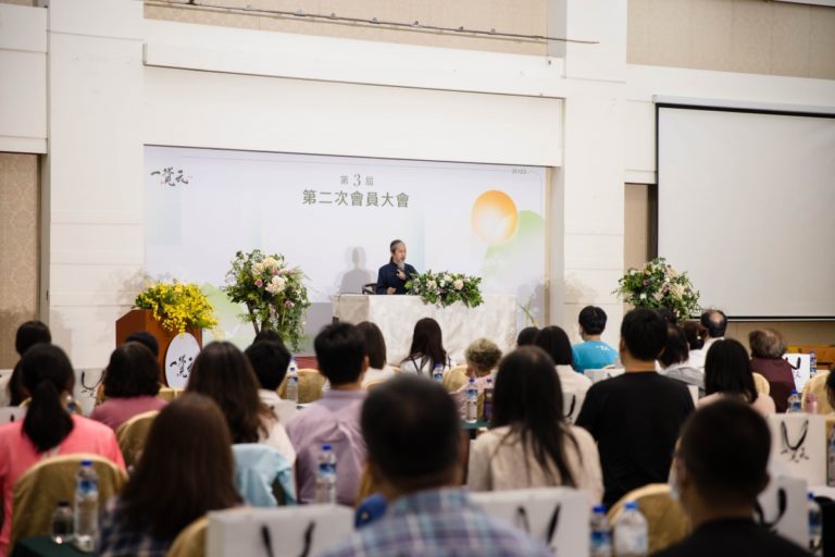 一覺元學會 第三屆第二次會員大會-心得分享1