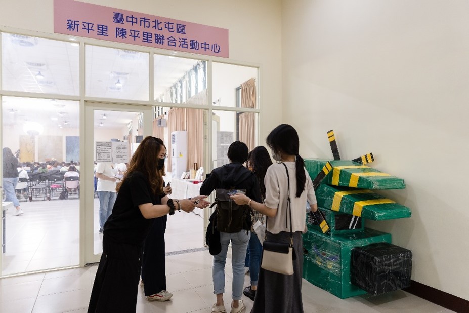 【生命轉捩 總在遇緣】講座心得—諦聽