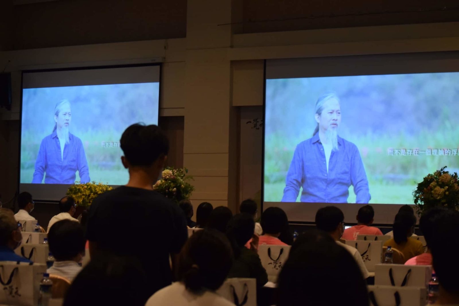 一覺元學會 第三屆第二次會員大會-心得分享3