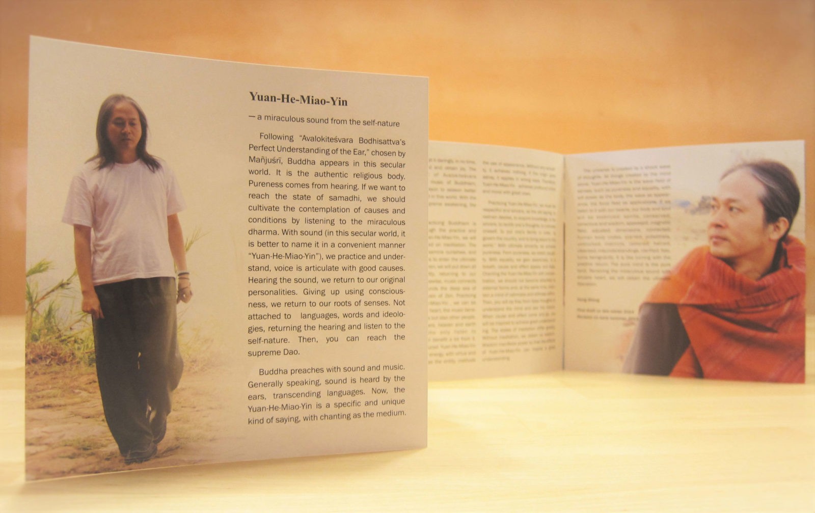 CD-靈台寂照-《元和妙音》