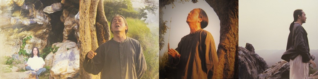 CD-靈台寂照-《元和妙音》