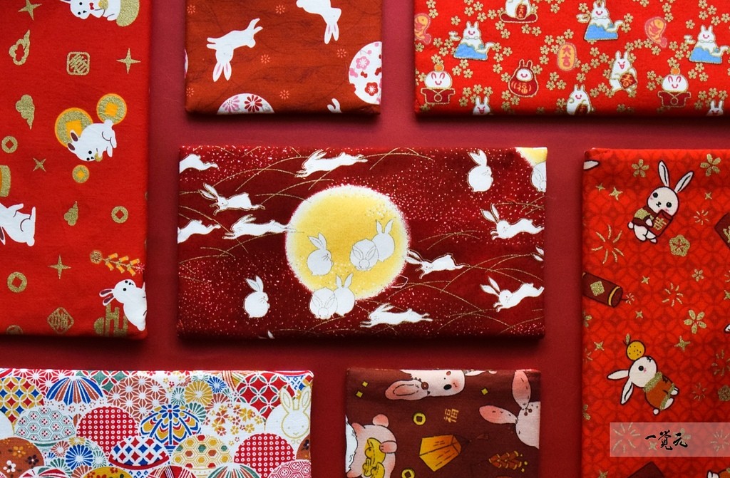 虎辭舊歲 兔躍新程