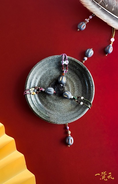 虎辭舊歲 兔躍新程