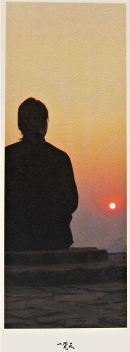 書籤-印度行系列(一) -要當心