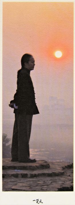 書籤-印度行系列(一) -自性