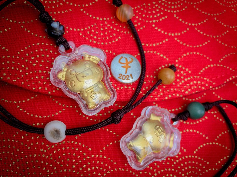 辛丑年-小金牛吊飾紅包福袋