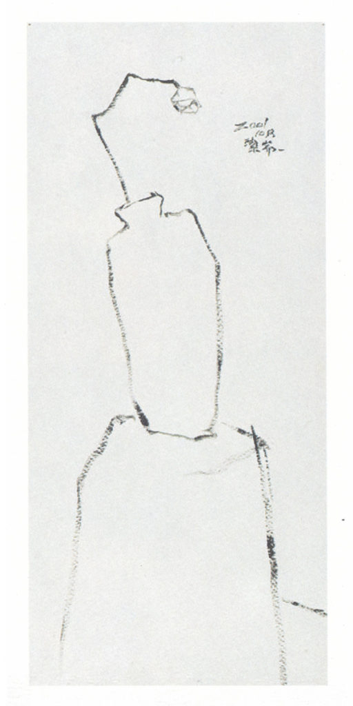 空想花系列-0013