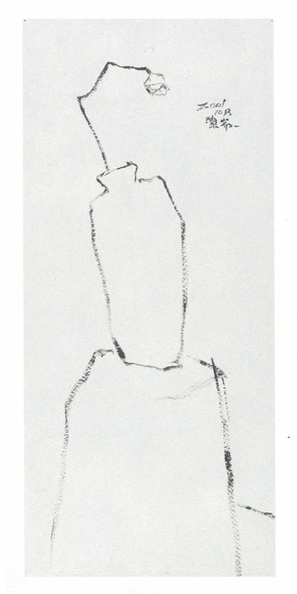 空想花系列-0013