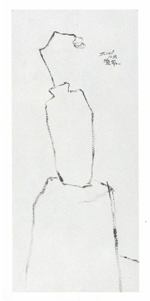 空想花系列-0013